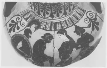 AMPHORA, NECK (ATHENIAN, BLACK-FIGURE)
