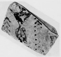 AMPHORA, NECK, FRAGMENTS (ATHENIAN GEOMETRIC, SILHOUETTE)