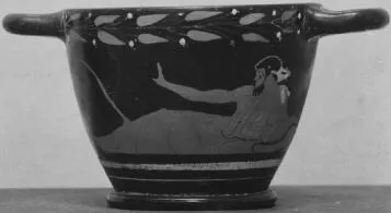 SKYPHOS (ATHENIAN, RED-FIGURE)