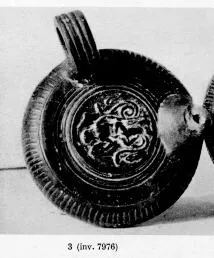 GUTTUS (SOUTH ITALIAN, APULIAN, BLACK GLAZE)