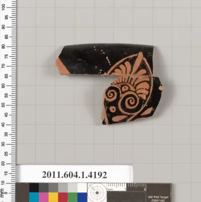 Terracotta rim fragment of a kylix (drinking cup)