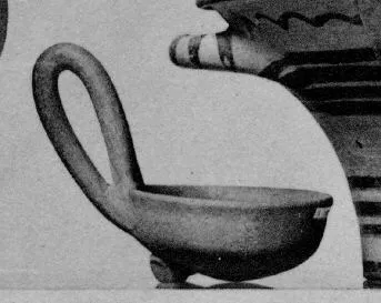 KYATHOS (MYCENEAN)
