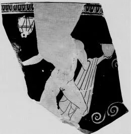 SKYPHOS, FRAGMENTS (ATHENIAN, RED-FIGURE)