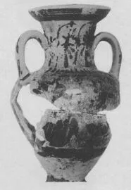 AMPHORA, NECK (ATHENIAN, BLACK-FIGURE)