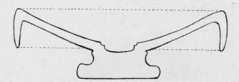 FISH PLATE (SOUTH ITALIAN, CAMPANIAN, RED-FIGURE)