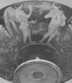 CUP (ATHENIAN, RED-FIGURE)