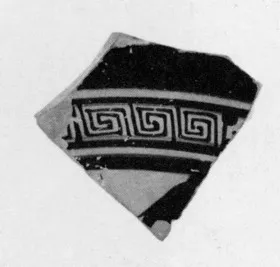 CUP, FRAGMENT (ATHENIAN, RED-FIGURE)