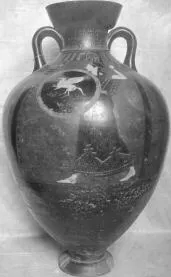 AMPHORA, PANATHENAIC PRIZE (ATHENIAN, BLACK-FIGURE)