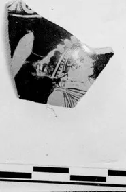LEKYTHOS, SQUAT, FRAGMENT (ATHENIAN, RED-FIGURE)