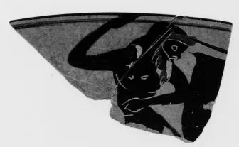 CUP, FRAGMENT (ATHENIAN, BLACK-FIGURE)