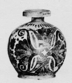ARYBALLOS (CORINTHIAN, BLACK-FIGURE)