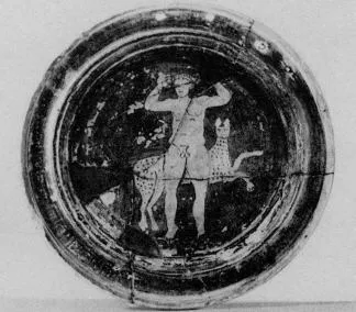 PLATE (BOEOTIAN, ADDED COLOUR)
