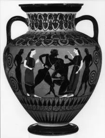 AMPHORA, NECK (ATHENIAN, BLACK-FIGURE)