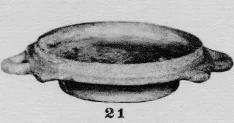 PLATE (GREEK)