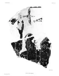PLAQUE, FRAGMENT (ATHENIAN, BLACK-FIGURE)