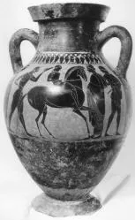 AMPHORA, BELLY, TYPE B (ATHENIAN, BLACK-FIGURE)