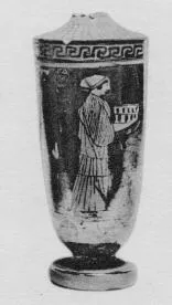 LEKYTHOS (ATHENIAN, RED-FIGURE)