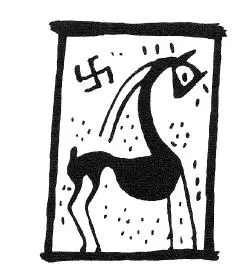 PITCHER (ATHENIAN GEOMETRIC, SILHOUETTE)