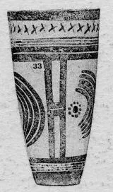 CUP (PROTO-ELAMITE)