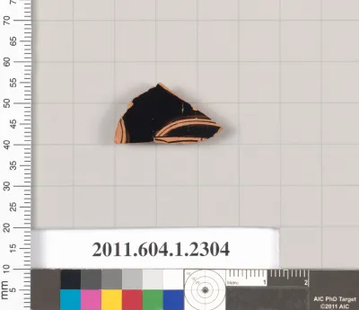 Terracotta fragment of a kylix (drinking cup)