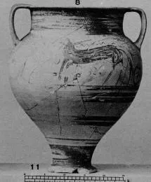 KRATER (MYCENEAN, OUTLINE)