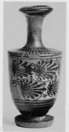 LEKYTHOS (ATHENIAN, BLACK-FIGURE)