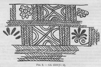 CYLINDER (BOEOTIAN ORIENTALISING, OUTLINE)