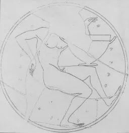 CUP (ATHENIAN, RED-FIGURE)