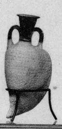 FIGURE VASE (ATHENIAN, BLACK GLAZE)