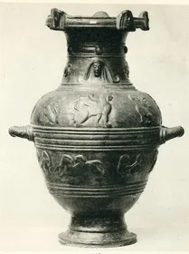 HYDRIA (ETRUSCAN, BUCCHERO)