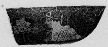 CUP, FRAGMENT (ATHENIAN, RED-FIGURE)
