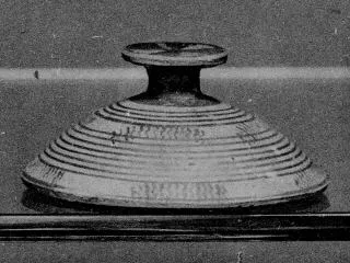 LID (CUMAEAN)