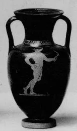 AMPHORA, NECK (ATHENIAN, RED-FIGURE)