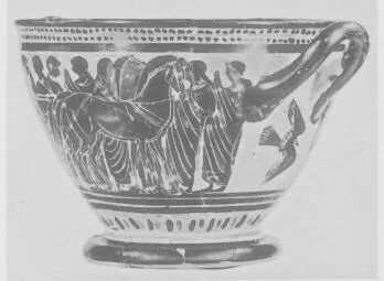 SKYPHOS (ATHENIAN, BLACK-FIGURE)
