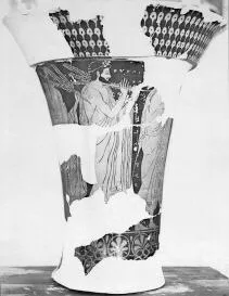 LOUTROPHOROS, FRAGMENTS (ATHENIAN, RED-FIGURE)
