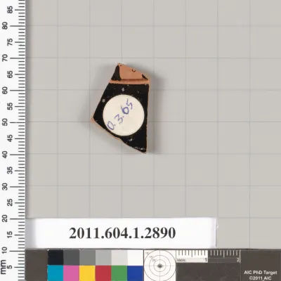 Terracotta fragment of a kylix (drinking cup)