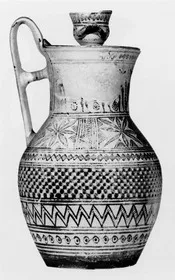 OINOCHOE (ATHENIAN GEOMETRIC)