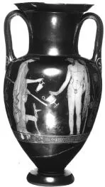 AMPHORA, NECK (ATHENIAN, RED-FIGURE)