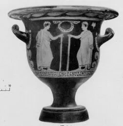 KRATER, BELL (SOUTH ITALIAN, APULIAN, RED-FIGURE)
