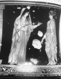 PYXIS (ATHENIAN, RED-FIGURE)