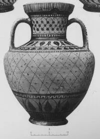 AMPHORA, NECK (EAST GREEK, FIKELLURA)