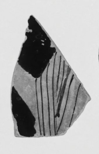 Attic Red-Figure Pelike Fragment (part of 86.AE.199.1)