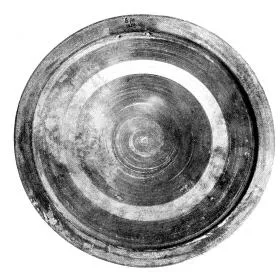 PLATE (EAST GREEK SUBGEOMETRIC, SILHOUETTE)