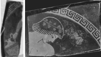 CUP, FRAGMENT (ATHENIAN, RED-FIGURE)