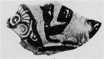 CUP, STEMLESS, FRAGMENT (ATHENIAN, RED-FIGURE)