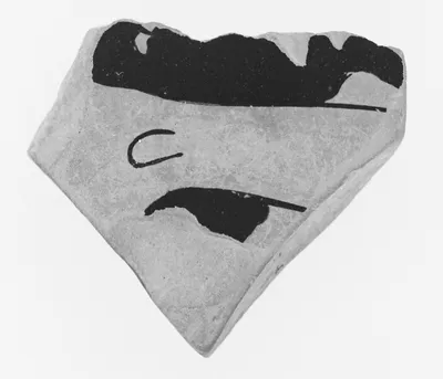 Attic Red-Figure Vase Fragment