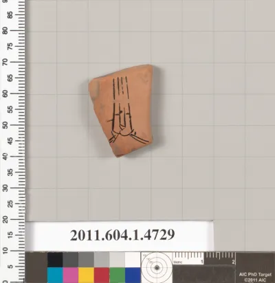 Terracotta fragment of a kylix (drinking cup)