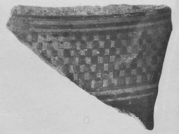 KRATER, FRAGMENT (ATHENIAN GEOMETRIC)