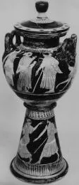 LEBES (ATHENIAN, RED-FIGURE)