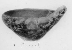 CUP (VILLA NOVA)
